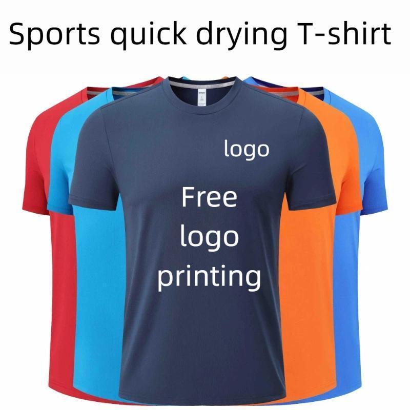 Sports Equipment Jersey - Sommer Herren Laufsport Schnelltrocknendes T-Shirt Personalisierte