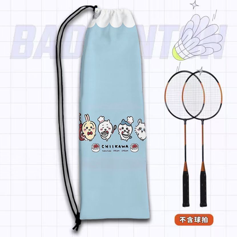 Kawaii Chiikawa Badminton-Schl – Sports Equipment Japan Bewertung und Preis