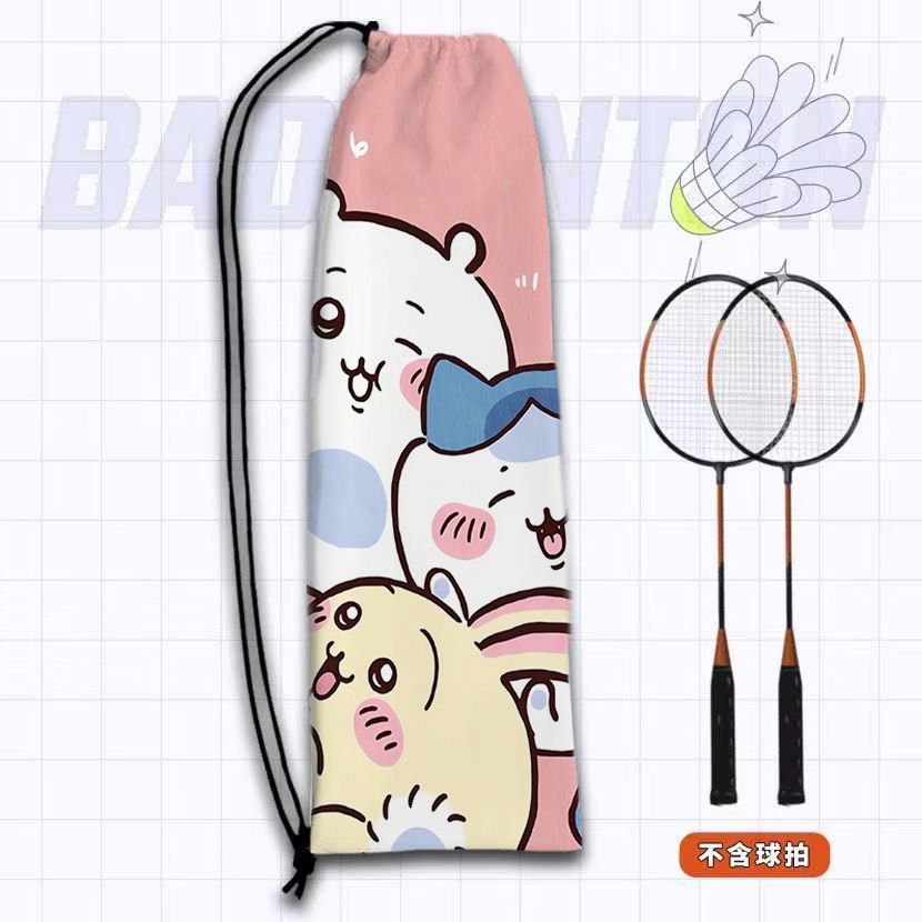 Kawaii Chiikawa Badminton-Schl – Sports Equipment Japan Bewertung und Preis