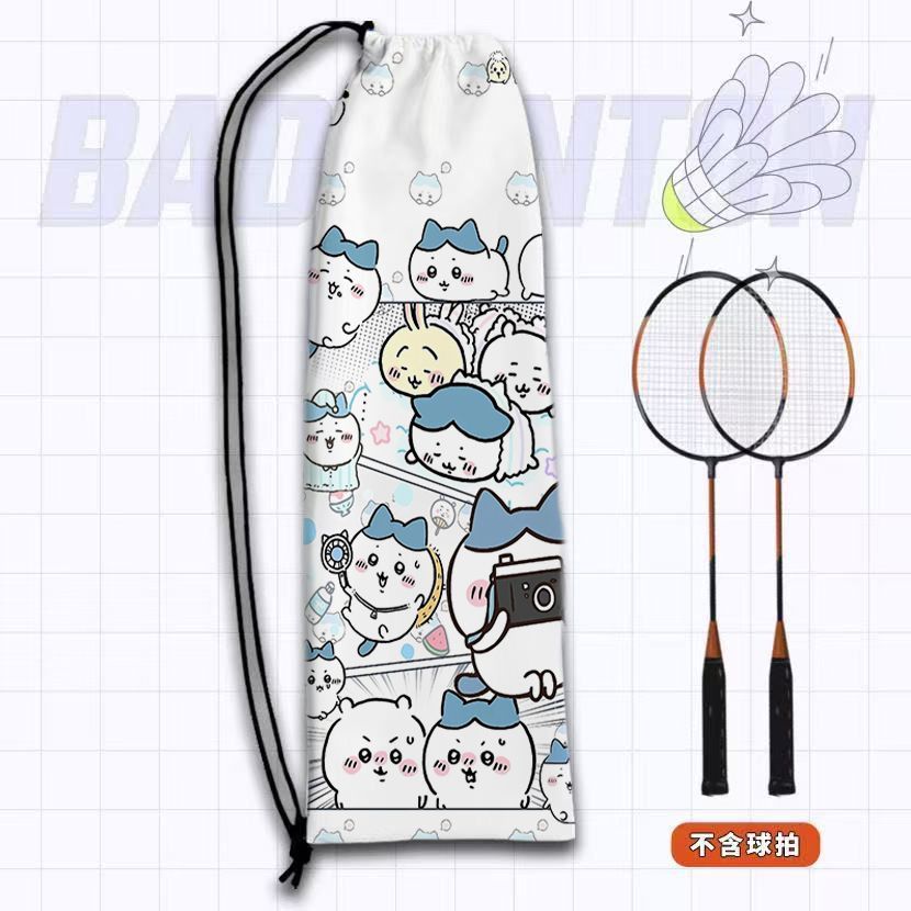Kawaii Chiikawa Badminton-Schl – Sports Equipment Japan Bewertung und Preis