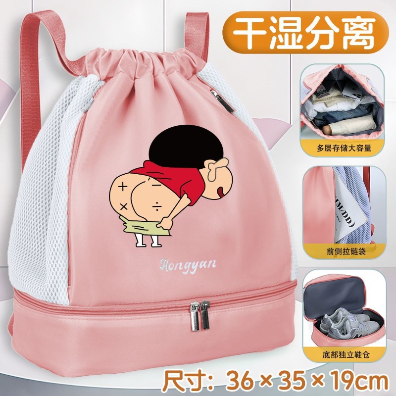 Crayon Shin-chan Schwimmtasche – Sports Equipment Japan Bewertung und Preis