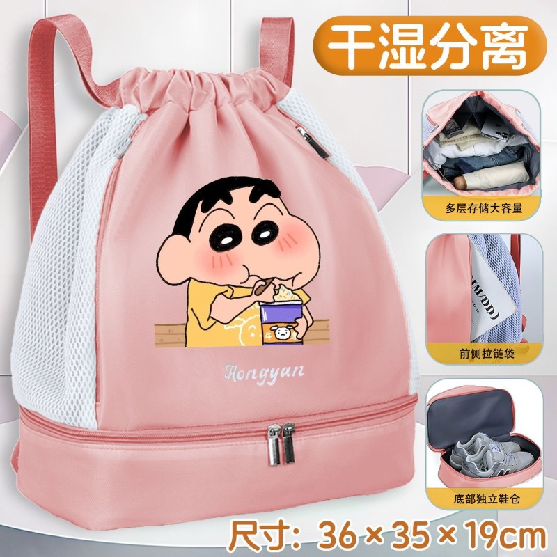 Crayon Shin-chan Schwimmtasche – Sports Equipment Japan Bewertung und Preis