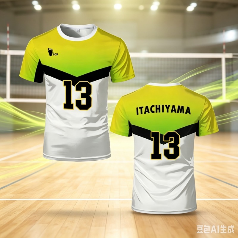 2026 Japanisches Anime Haikyuu – Sports Equipment Jersey Bewertung und Preis