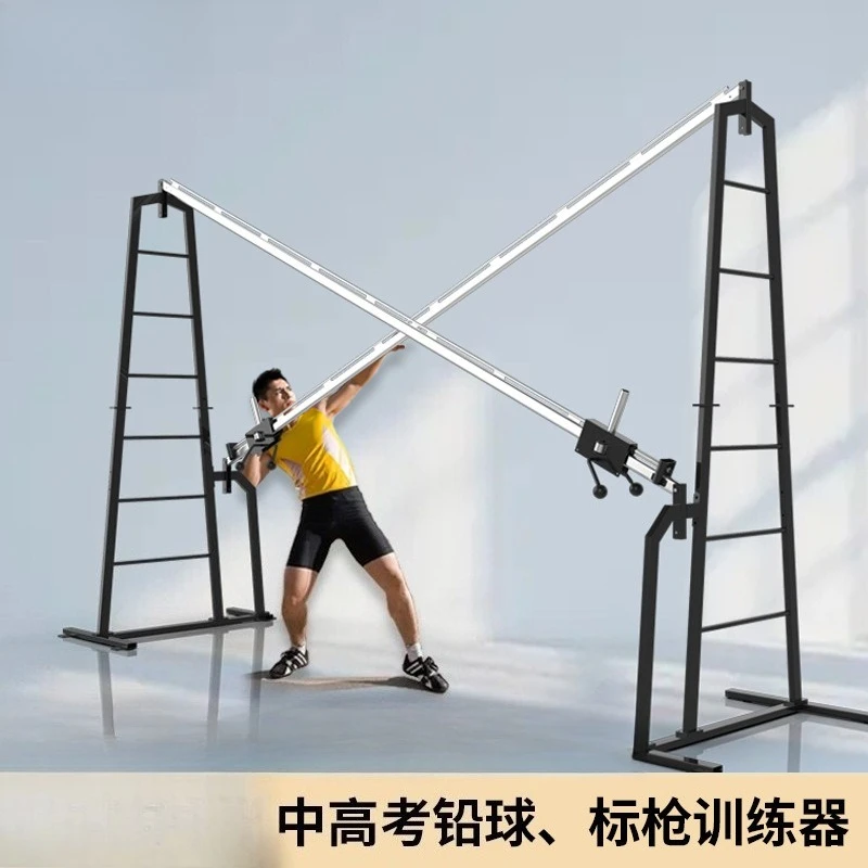 Kugelwurf-Trainer, spezieller  – Javelin Throwing Bewertung und Preis